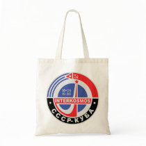 Interkosmos Bag