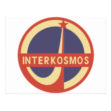 Interkosmos Post Cards