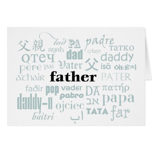 International Language of Dad Card