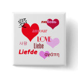 International Love Button