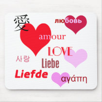 International Love mousepads