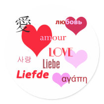 International Love stickers