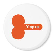 International Woman's Day Magnet
