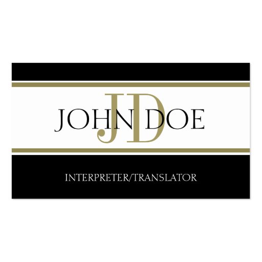 Interpreter/Translator Gold Stripe W/W Business Card Template