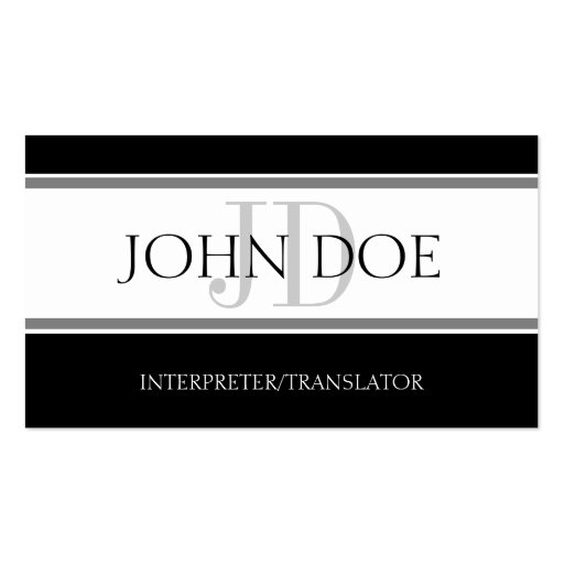 Interpreter/Translator Stripe W/W Business Card Template (front side)