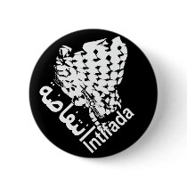 Intifada Buttons