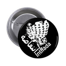 Intifada Buttons