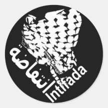 Intifada Round Stickers