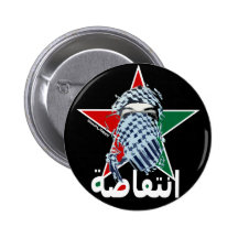 Intifada Star Buttons