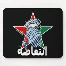Intifada Star Mouse Pad