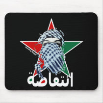 Intifada Star Mouse Pad