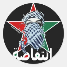 Intifada Star Round Sticker