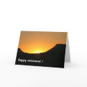 into the sunset cards
