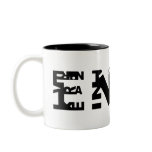 Inventor Mug