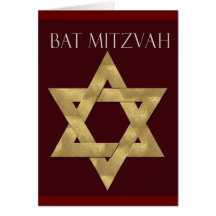 Invitación de encargo de Mizvah del palo Felicitacion