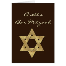 Invitación de encargo oscura de Mitzvah de la barr Felicitaciones