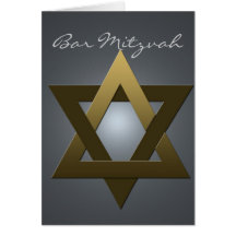 Invitación de Mitzvah de la barra de la plata y de Tarjetón