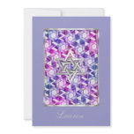 Invitation Bat Mitzvah Star of David Damask