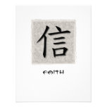 Invitations Chinese Symbol For Faith On Concrete