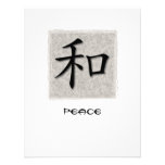 Invitations Chinese Symbol For Peace On Concrete invitations