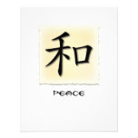 Invitations Chinese Symbol For Peace On Parchment invitations