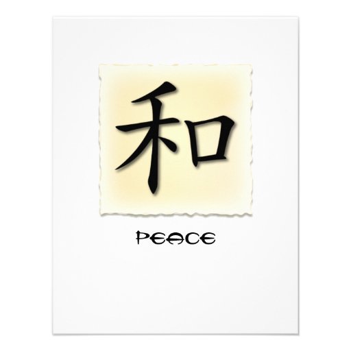 chinese-symbol-for-peace