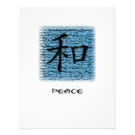 Invitations Chinese Symbol For Peace On Turquoise invitations