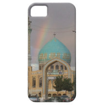 iphone 5 barely there qpc template iP - Customized iPhone 5 Covers