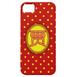 Iphone 5 Case - Chinese Surname Jia