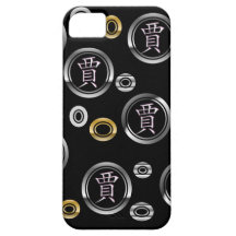 Iphone 5 Case - Chinese Surname Jia