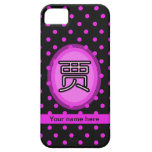Iphone 5 Case-Chinese Surname Jia