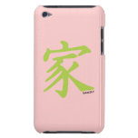iPod Chinese "Family" Symbol Case casemate cases