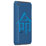 iPod Chinese "Life" Symbol Case casemate cases