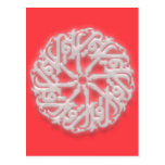 IQRA - Arabic for READ Post Cards