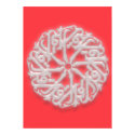 IQRA - Arabic for READ posters by NuhSarche IQRA - Arabic for READ posters