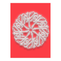 IQRA - Arabic for READ posters