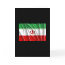 IRAN GREETING CARD