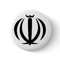 Iran coat of arms buttons by sergemayifuila Iran coat of arms buttons