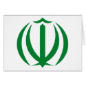 Iran Coat of Arms cards