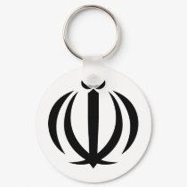 Iran coat of arms keychains by sergemayifuila Iran coat of arms keychains