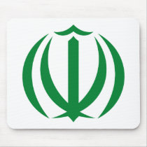 Iran Coat of Arms Mousepad by FlagTshirts Iran Coat of Arms Mousepad