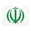 Iran Coat of Arms postcards