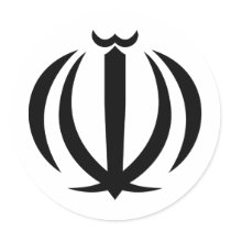 Iran coat of arms stickers by sergemayifuila Iran coat of arms stickers