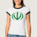 Ladies Ringer T-Shirt