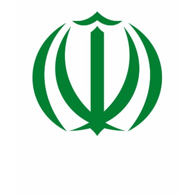 Iran Coat of Arms T-shirt by FlagTshirts