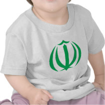 Iran Coat Of Arms t-shirts
