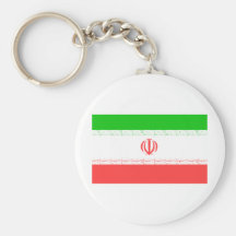 Iran Flag Key Chains