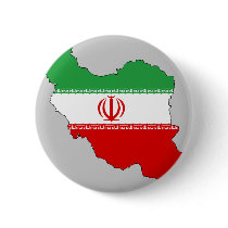 Iran flag map buttons