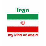 Iran Flag Map Text Ladies Baby Doll
