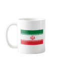 Iran Flag Mug